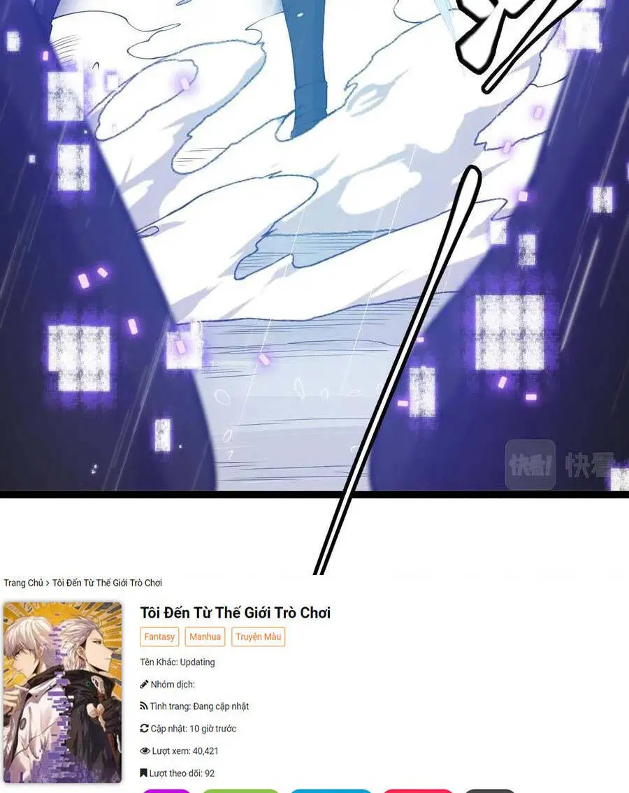 Chapter 69