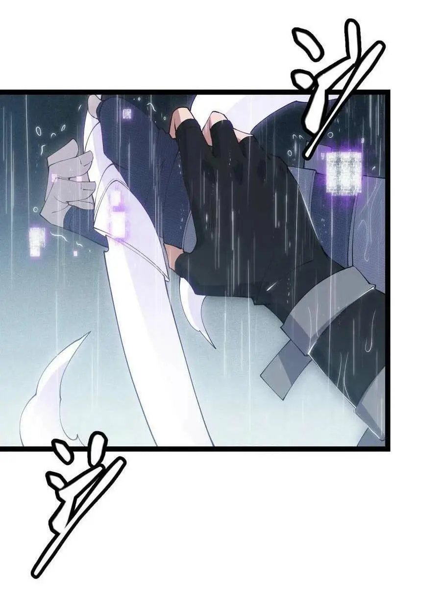 Chapter 68