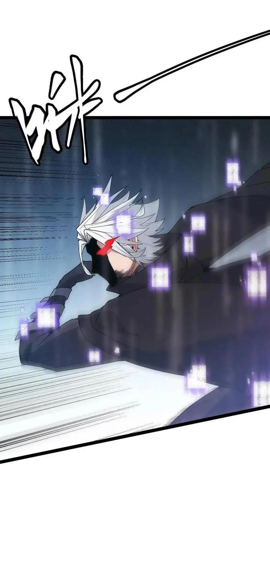 Chapter 68