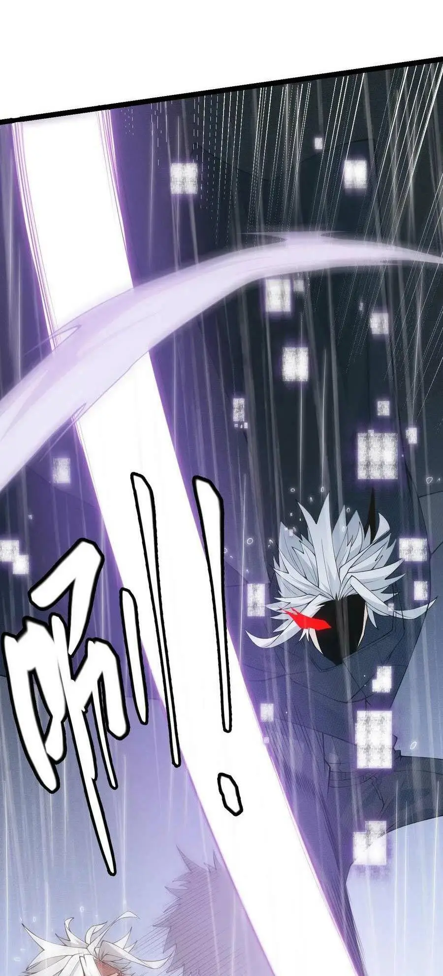 Chapter 68