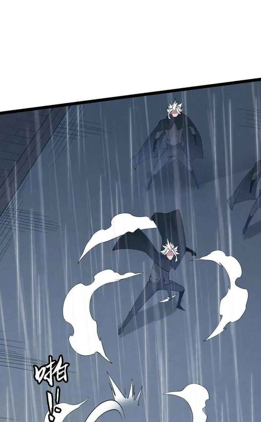 Chapter 68