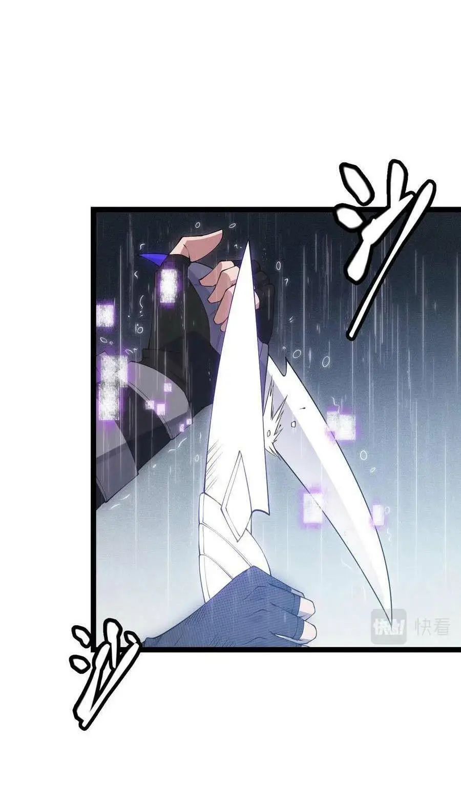Chapter 68