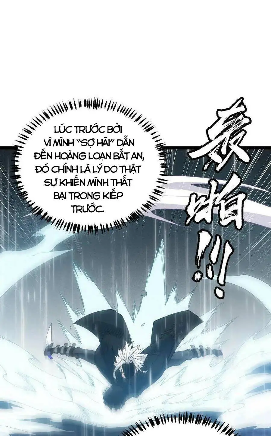 Chapter 68