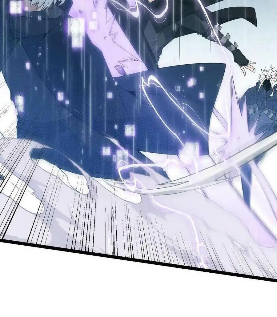 Chapter 68