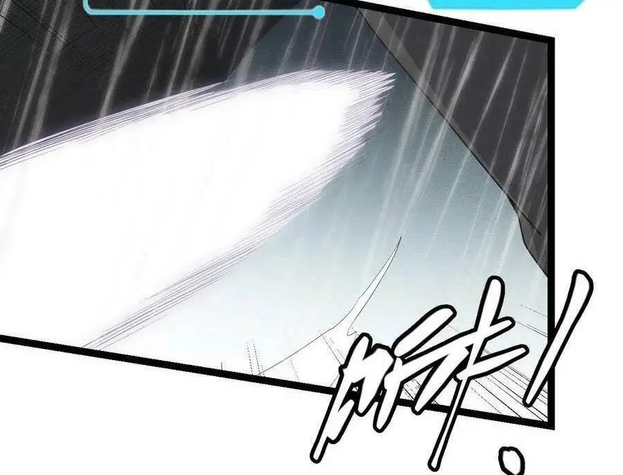 Chapter 68