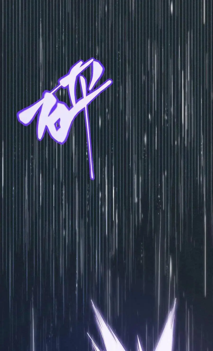 Chapter 68