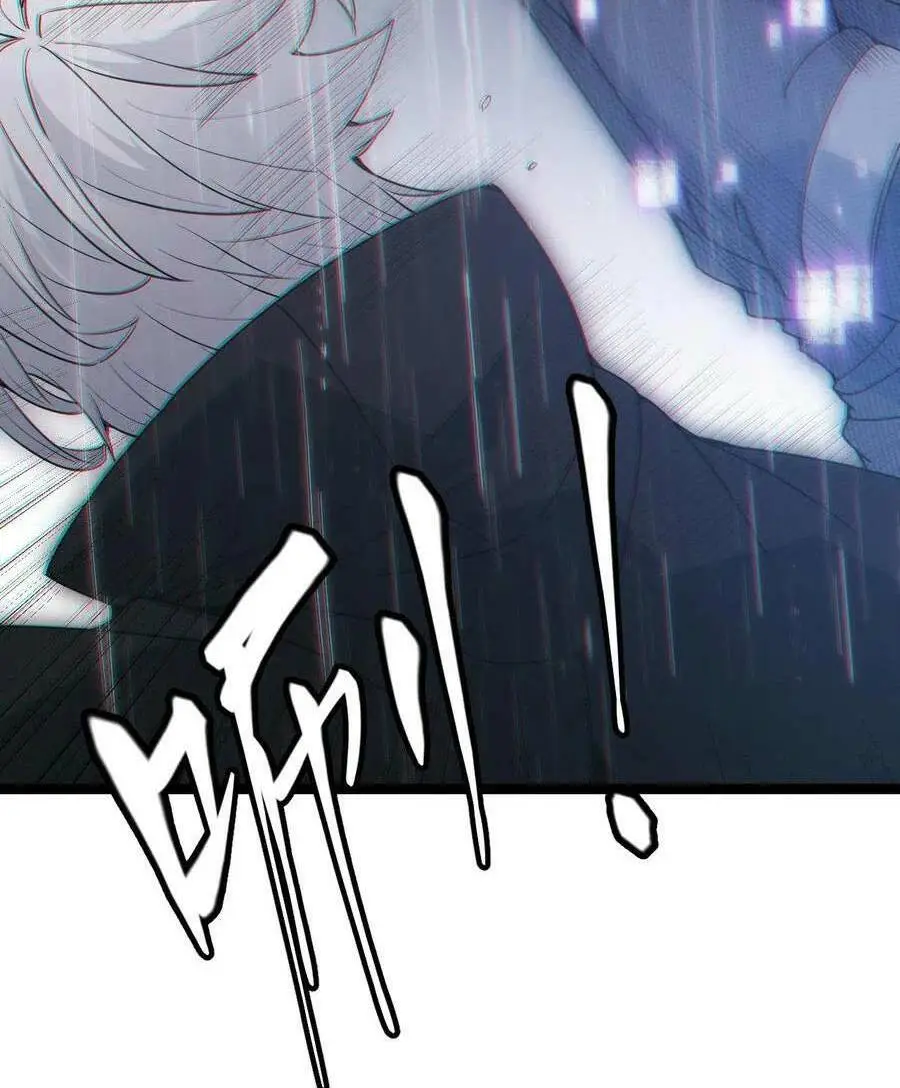Chapter 68