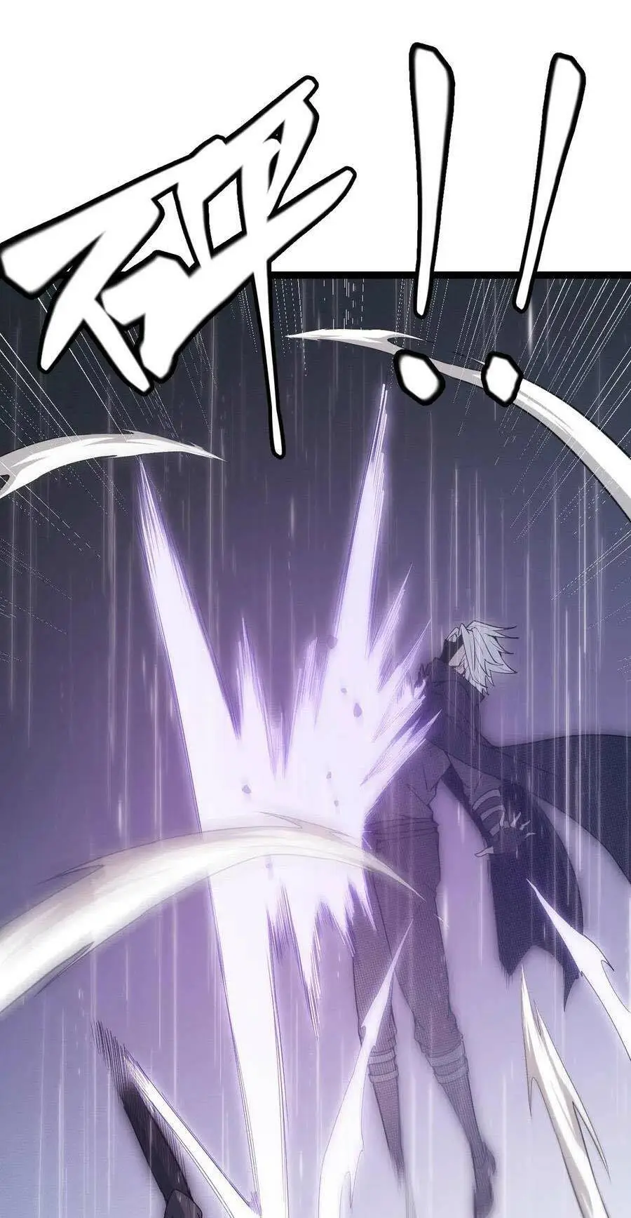 Chapter 68