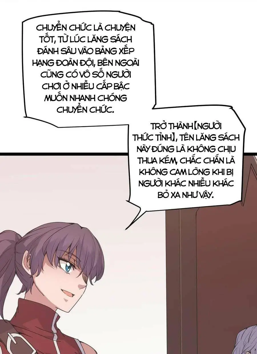 Chapter 68