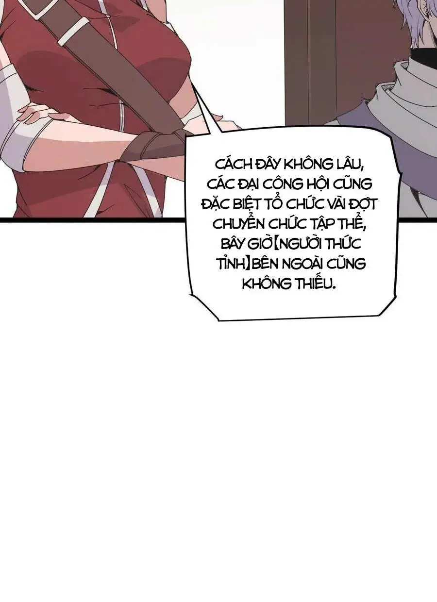 Chapter 68