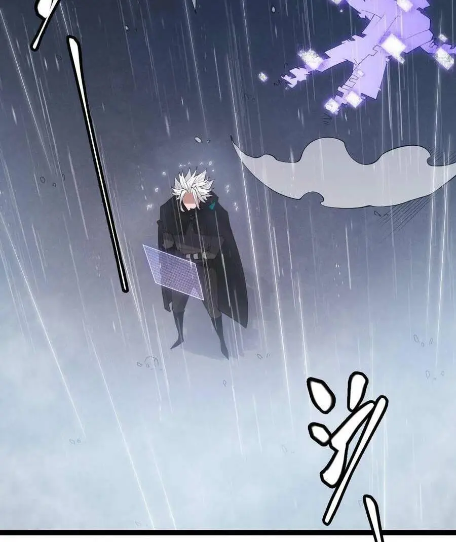 Chapter 68