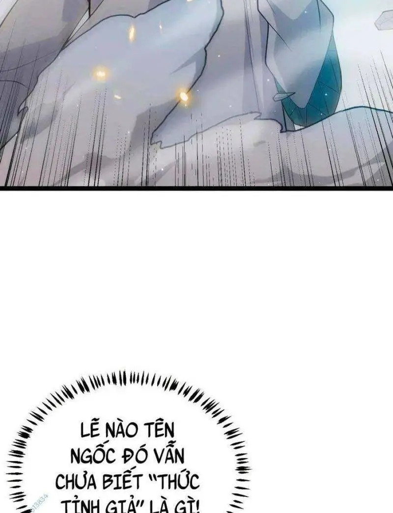 Chapter 65