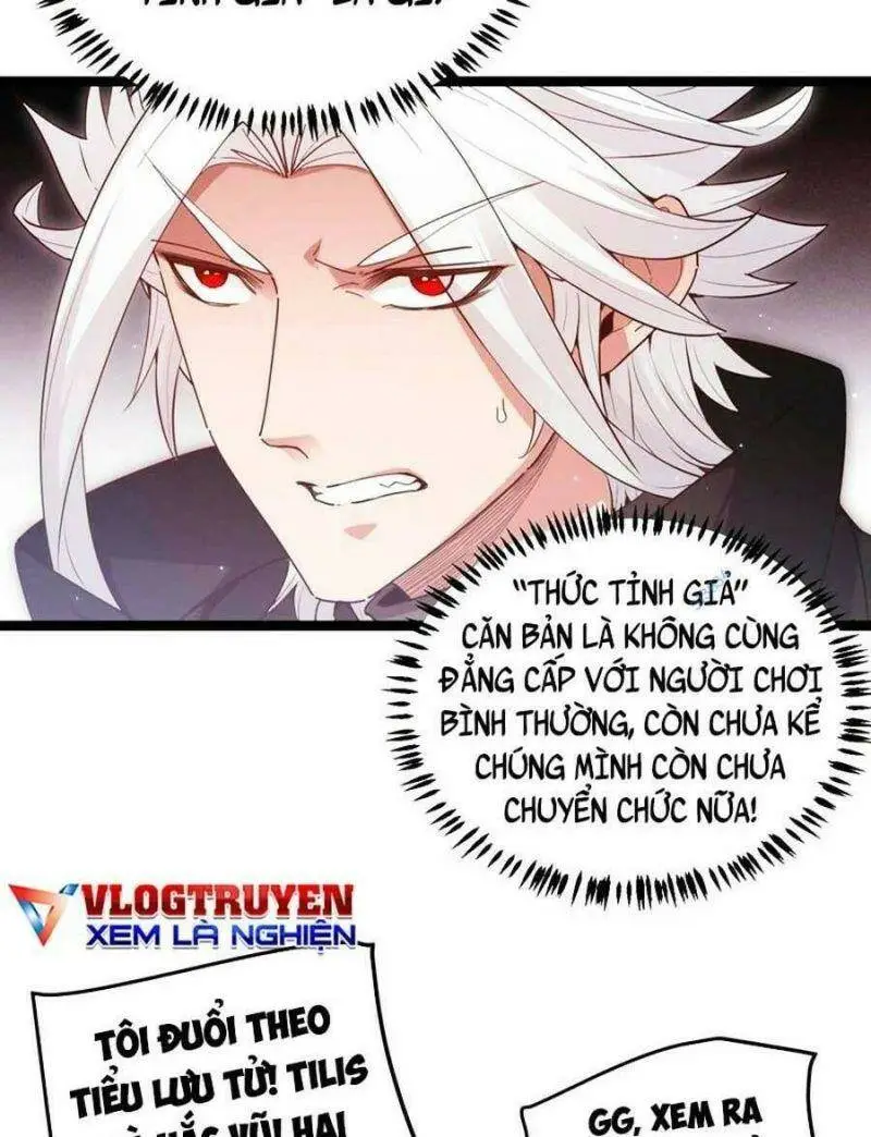 Chapter 65