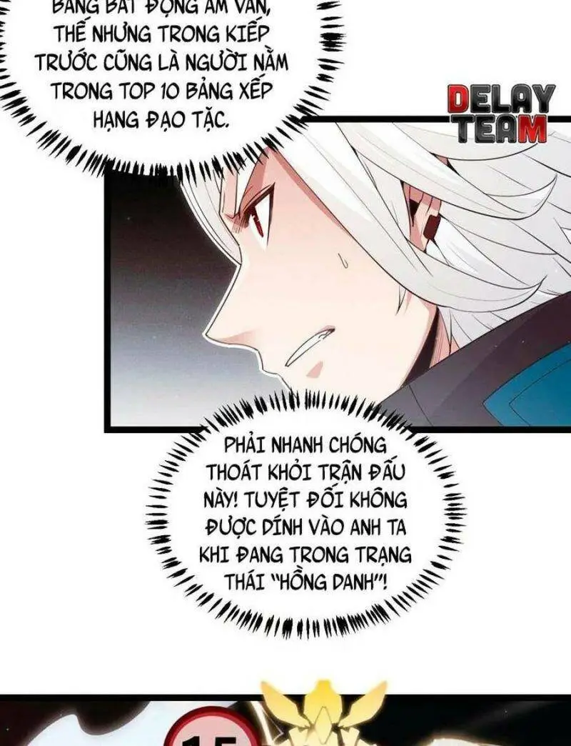Chapter 65