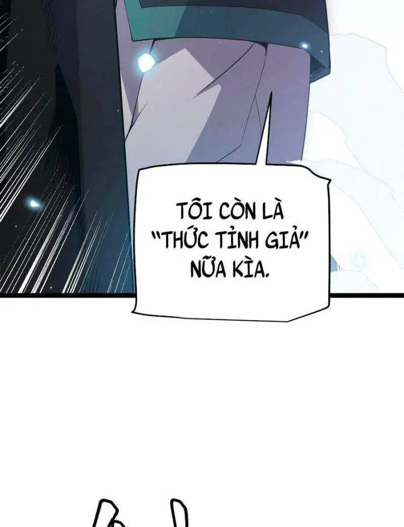 Chapter 65
