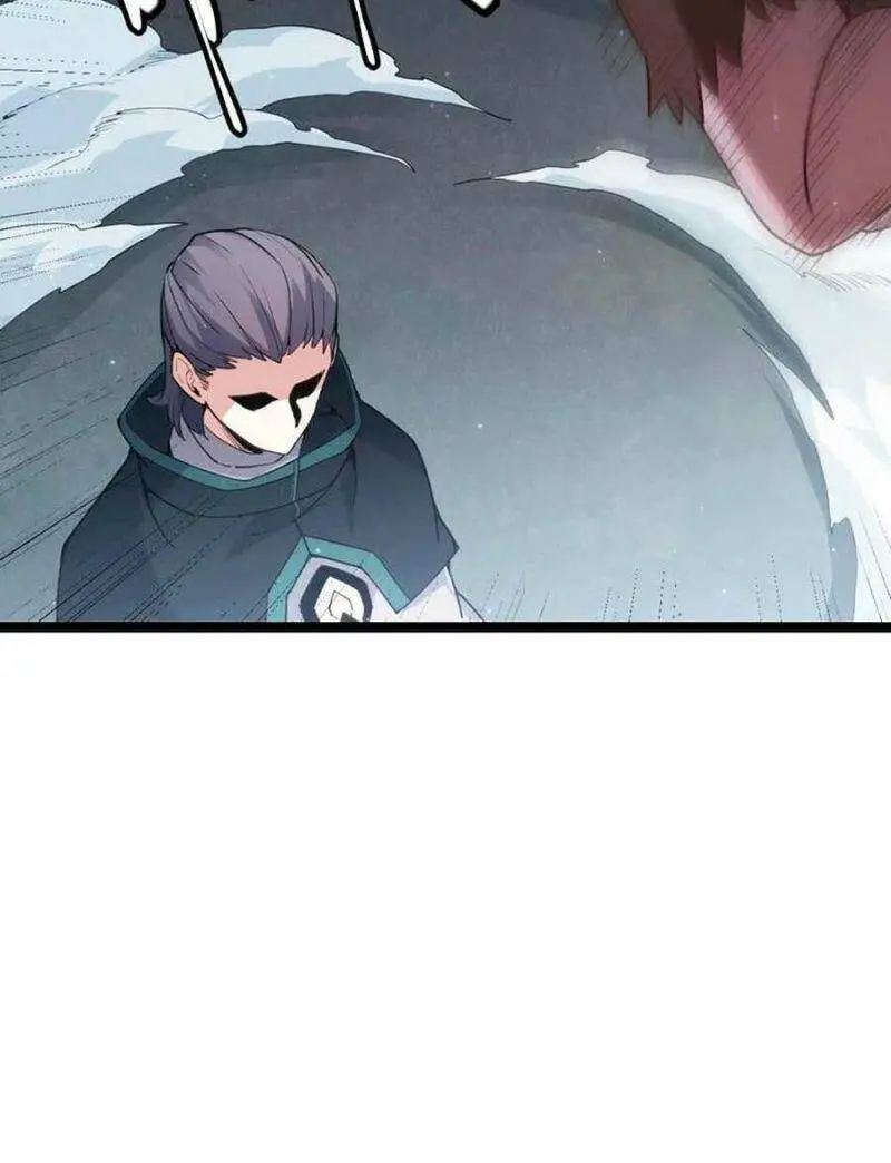 Chapter 65