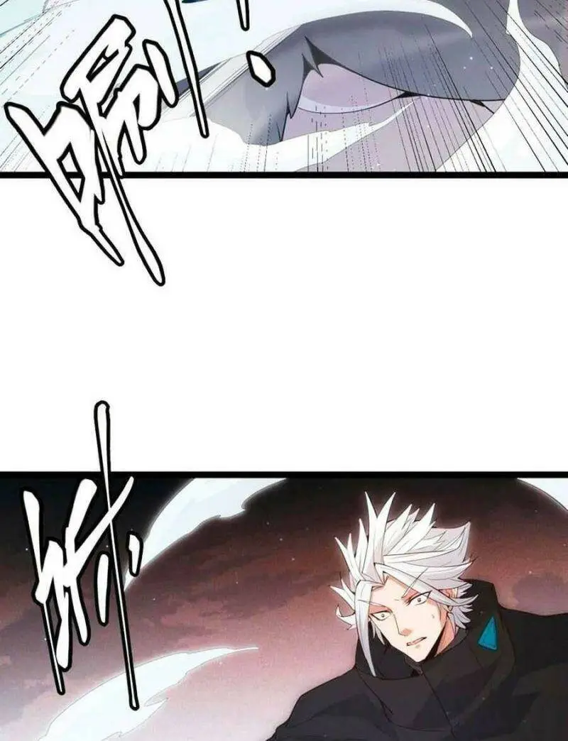 Chapter 65
