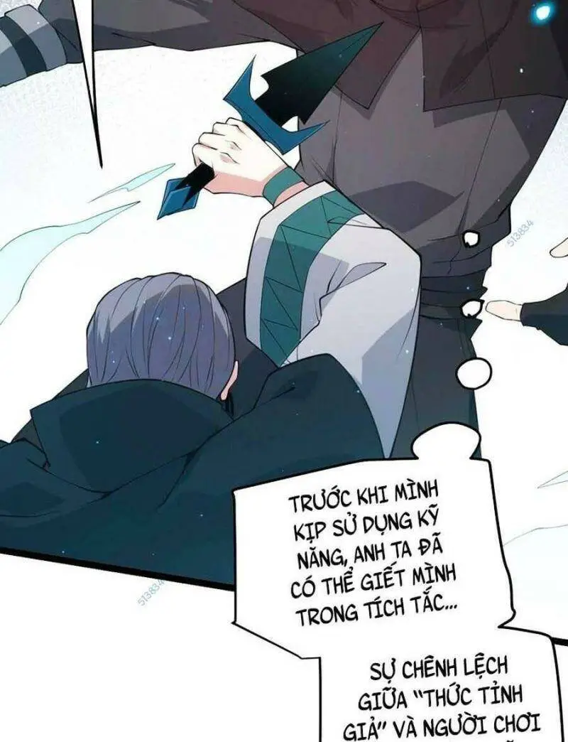 Chapter 65