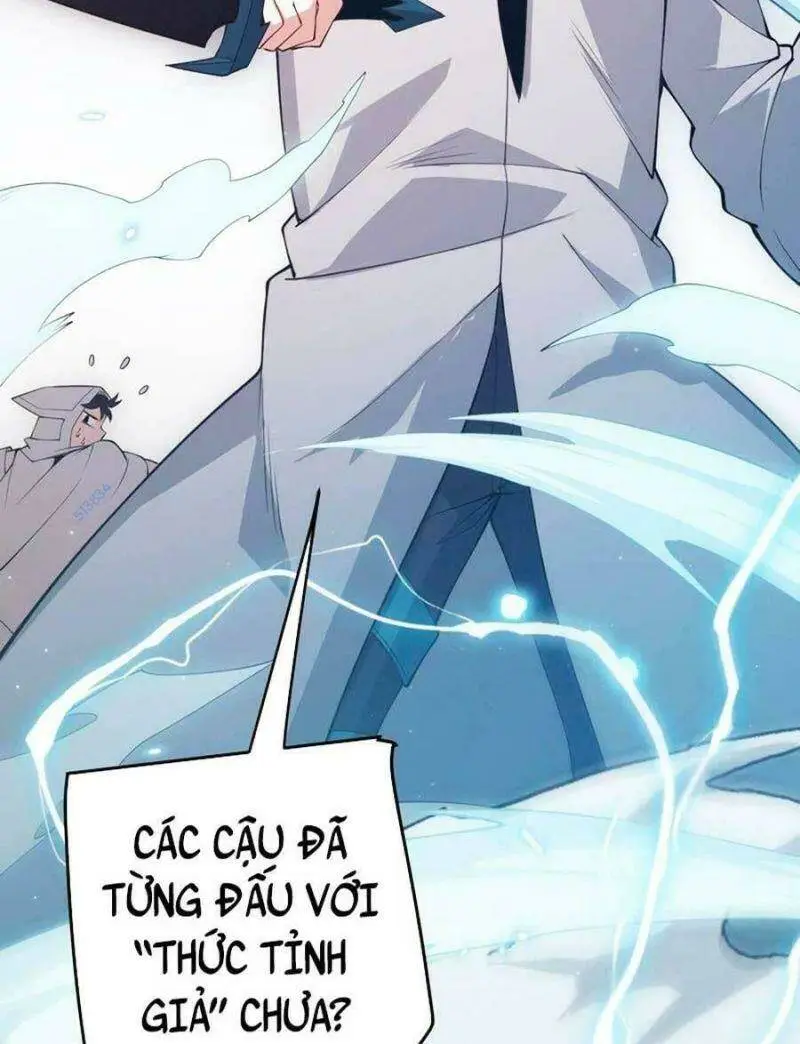 Chapter 65