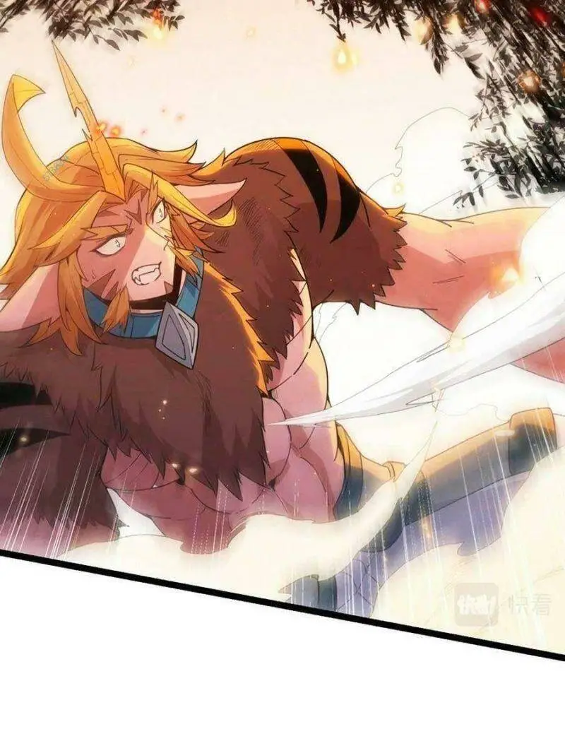 Chapter 65