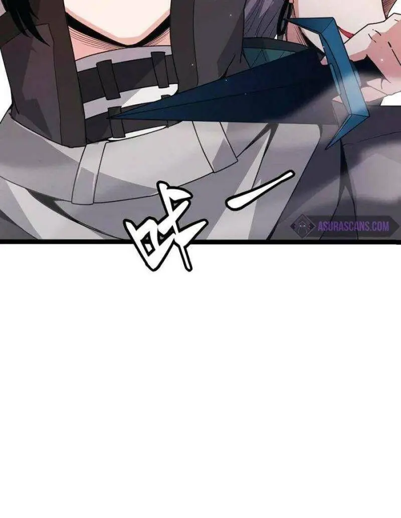Chapter 65