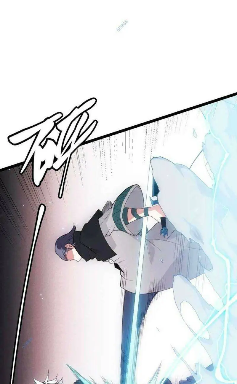 Chapter 65