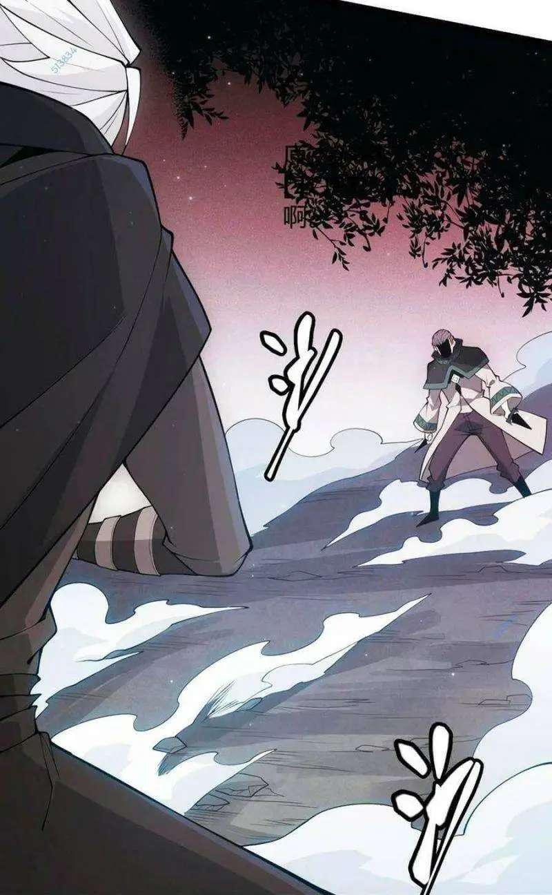 Chapter 65