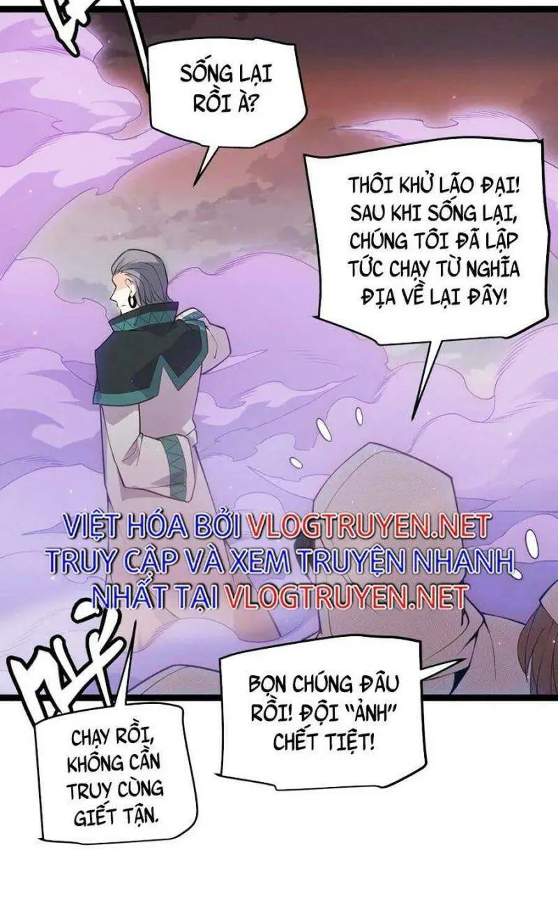 Chapter 65