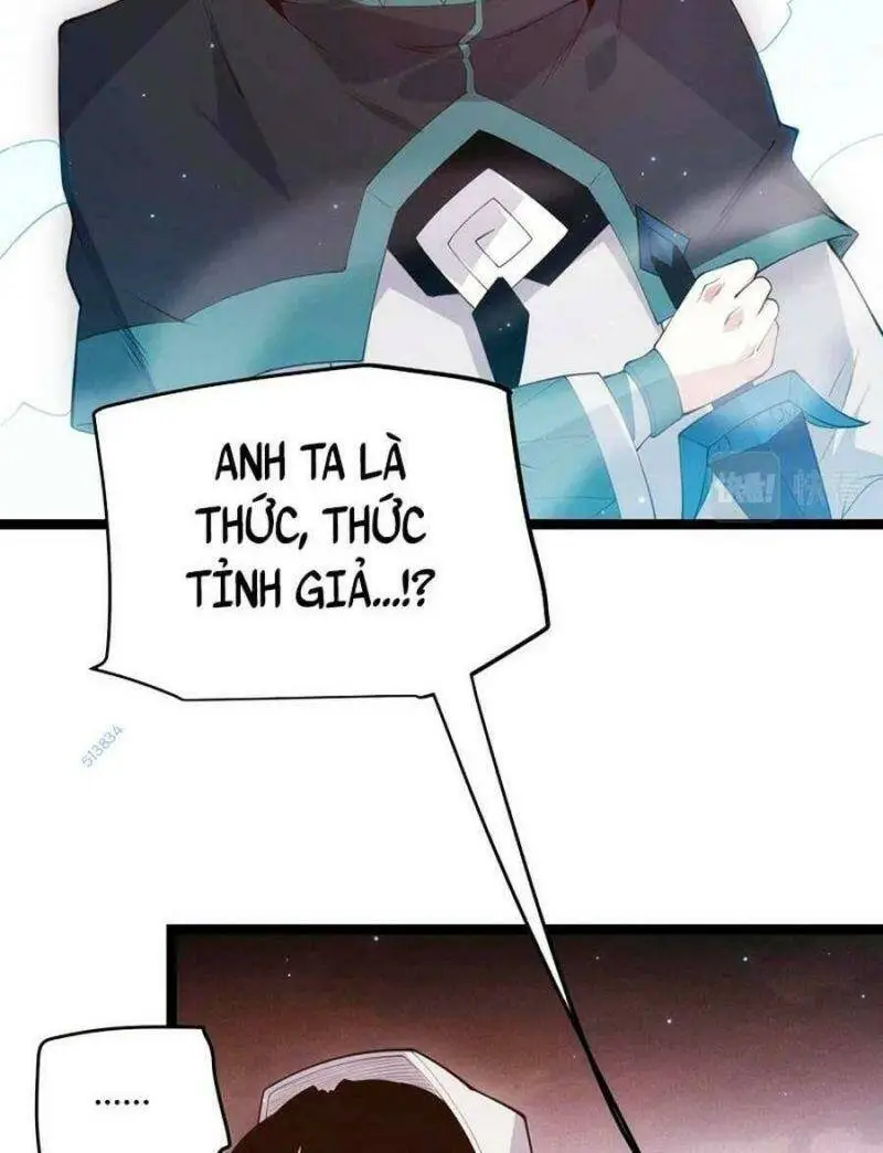 Chapter 65