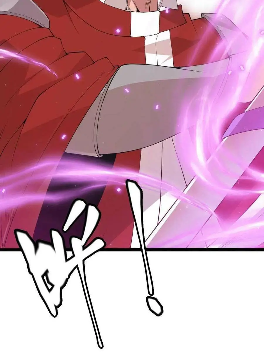Chapter 61
