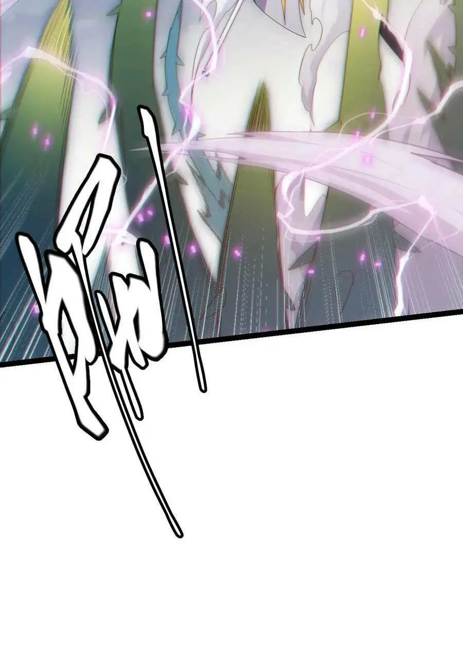 Chapter 61