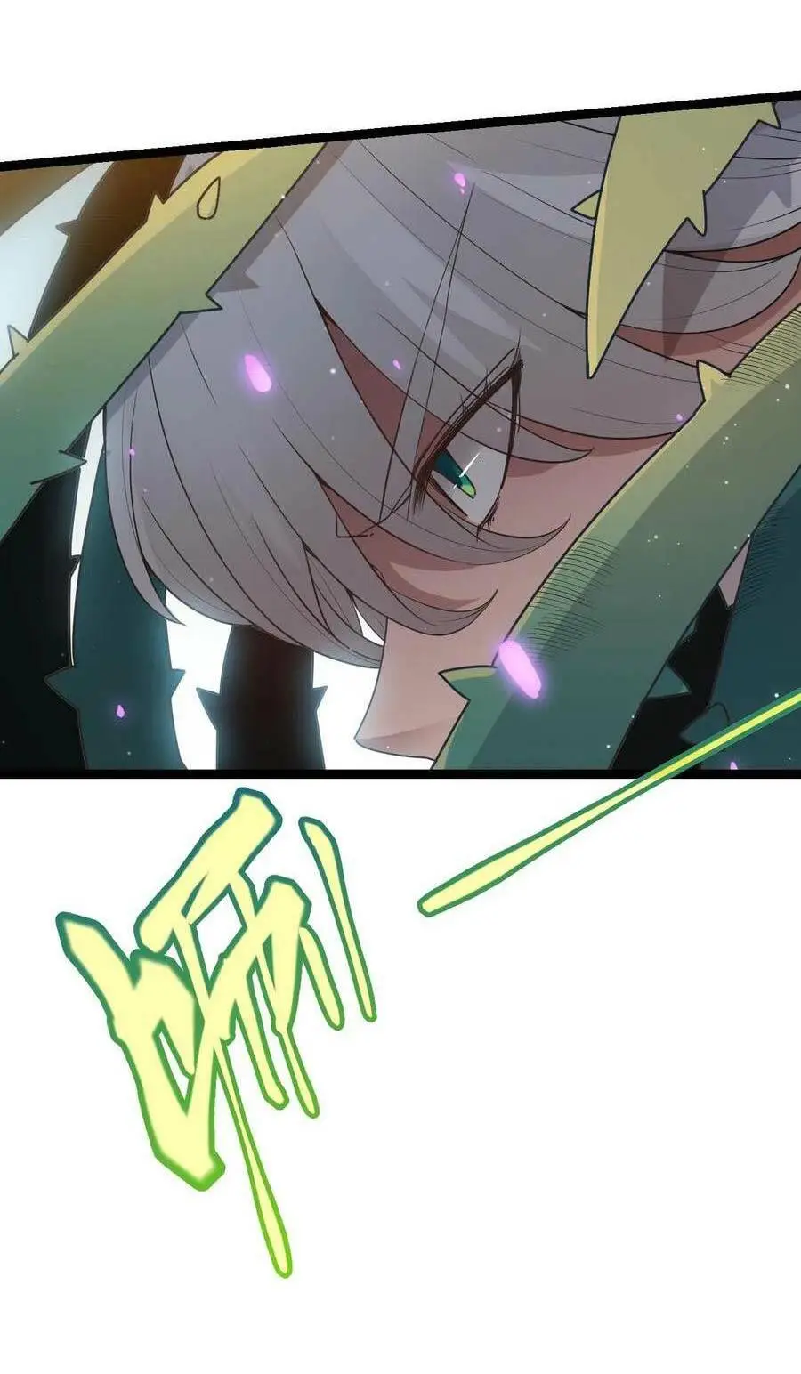 Chapter 61