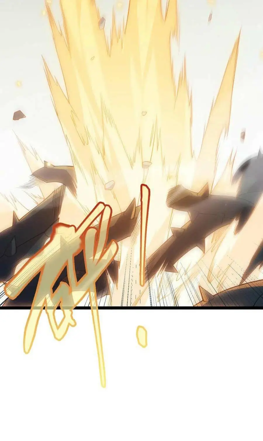 Chapter 61