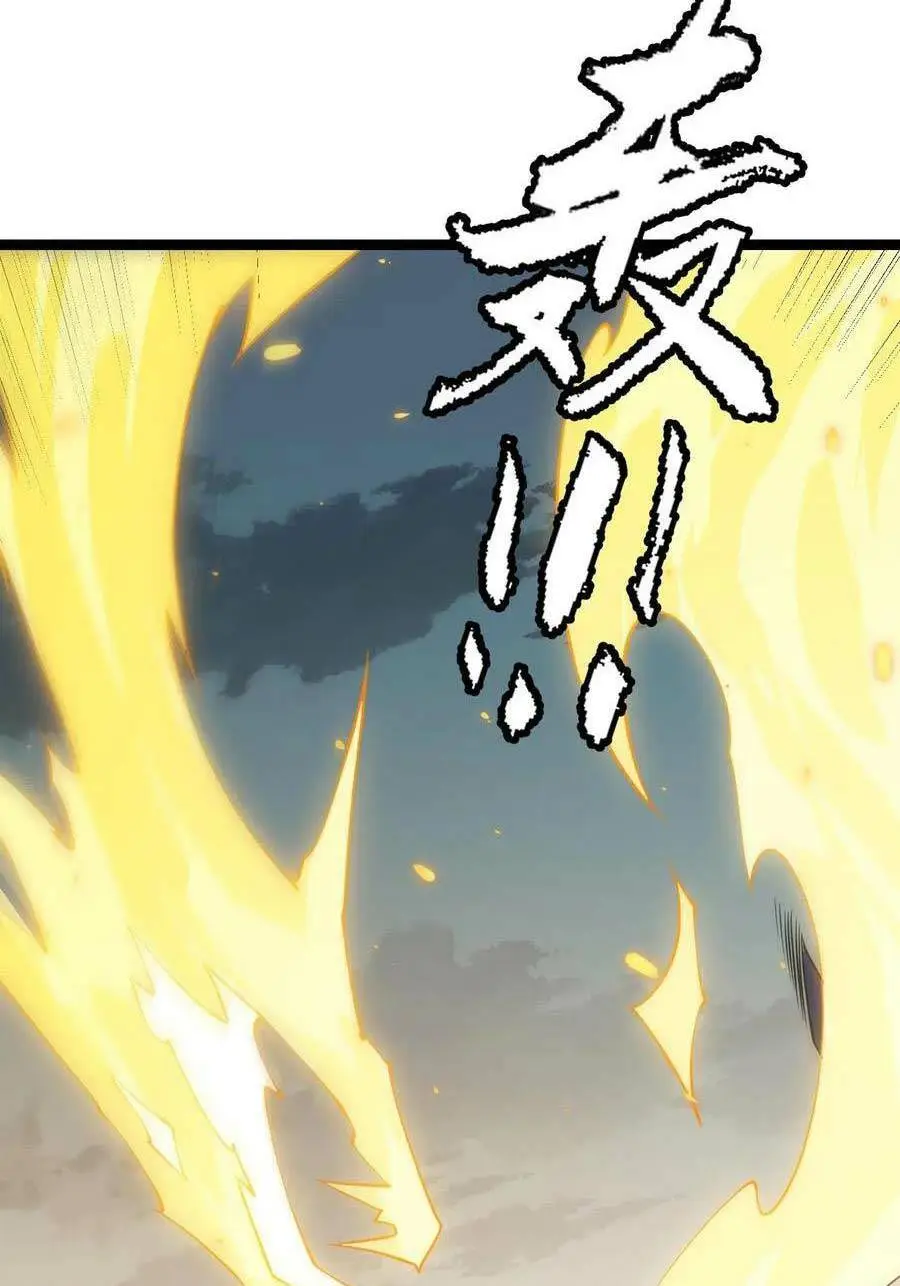 Chapter 61