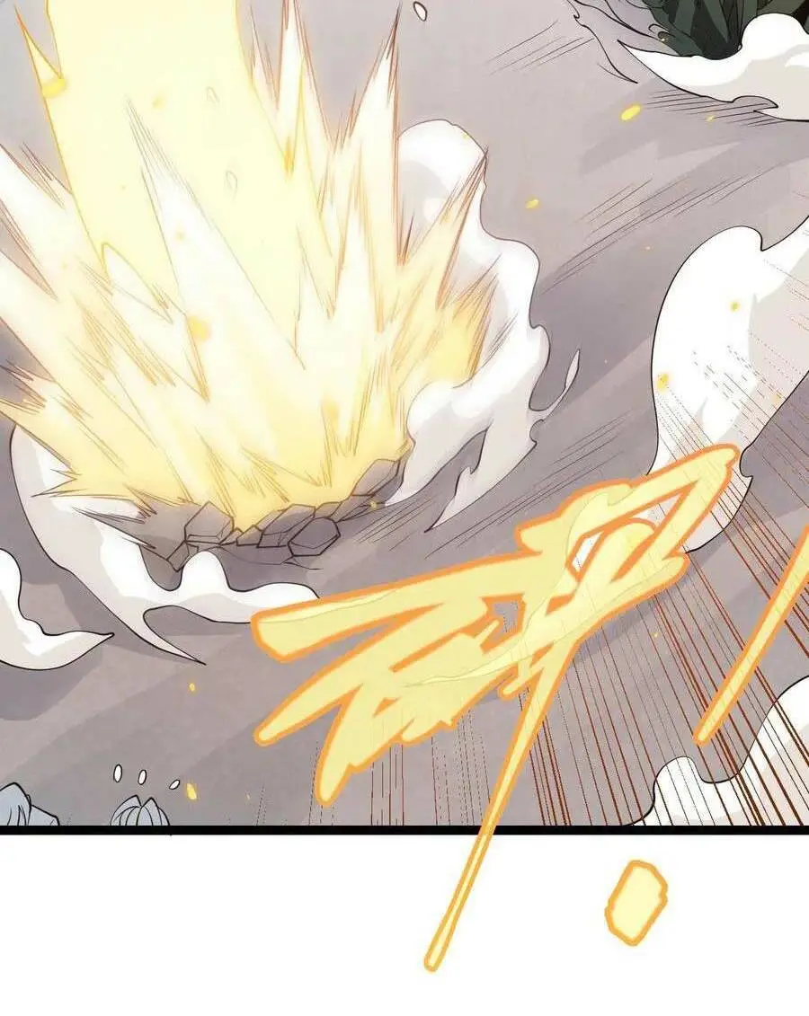 Chapter 61