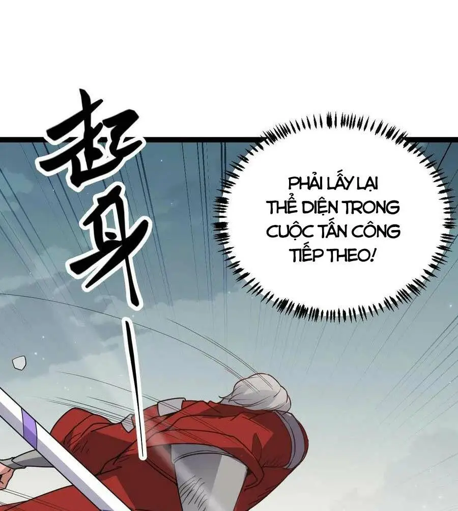 Chapter 61