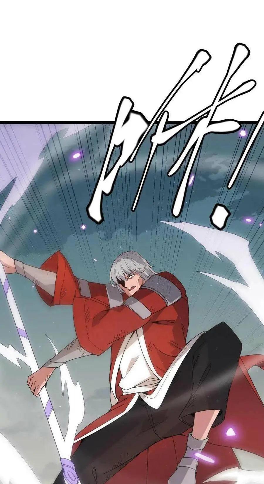 Chapter 61