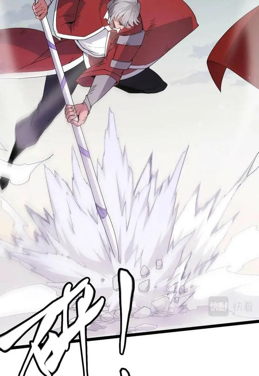 Chapter 61