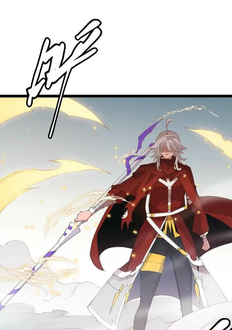 Chapter 61