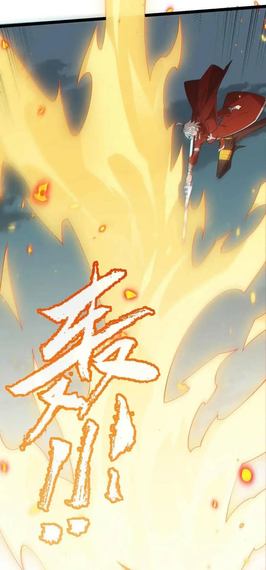 Chapter 61