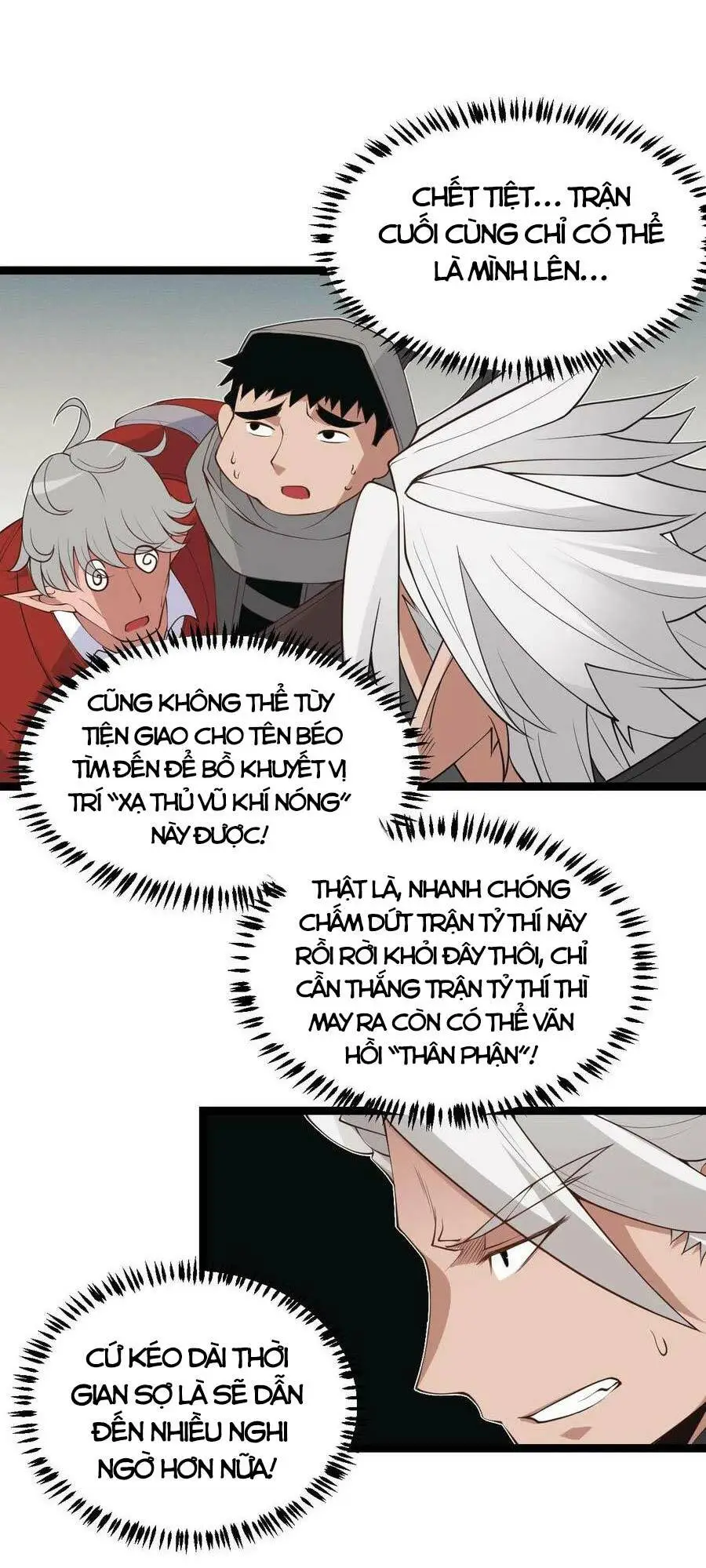 Chapter 61