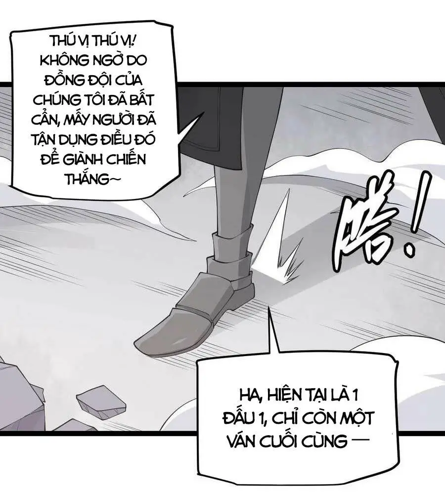 Chapter 61