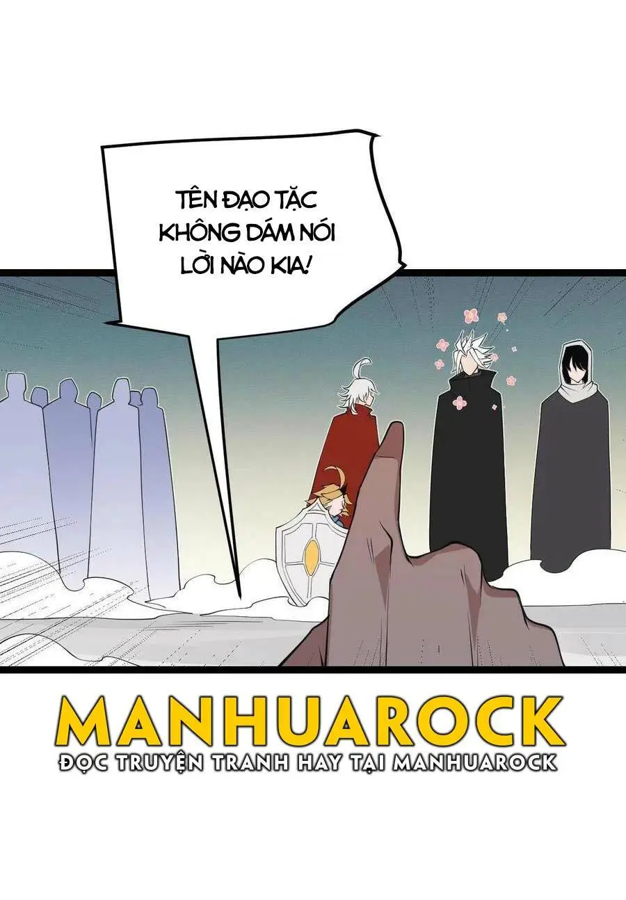 Chapter 61