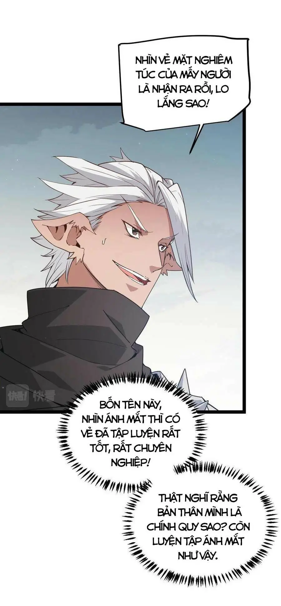 Chapter 60