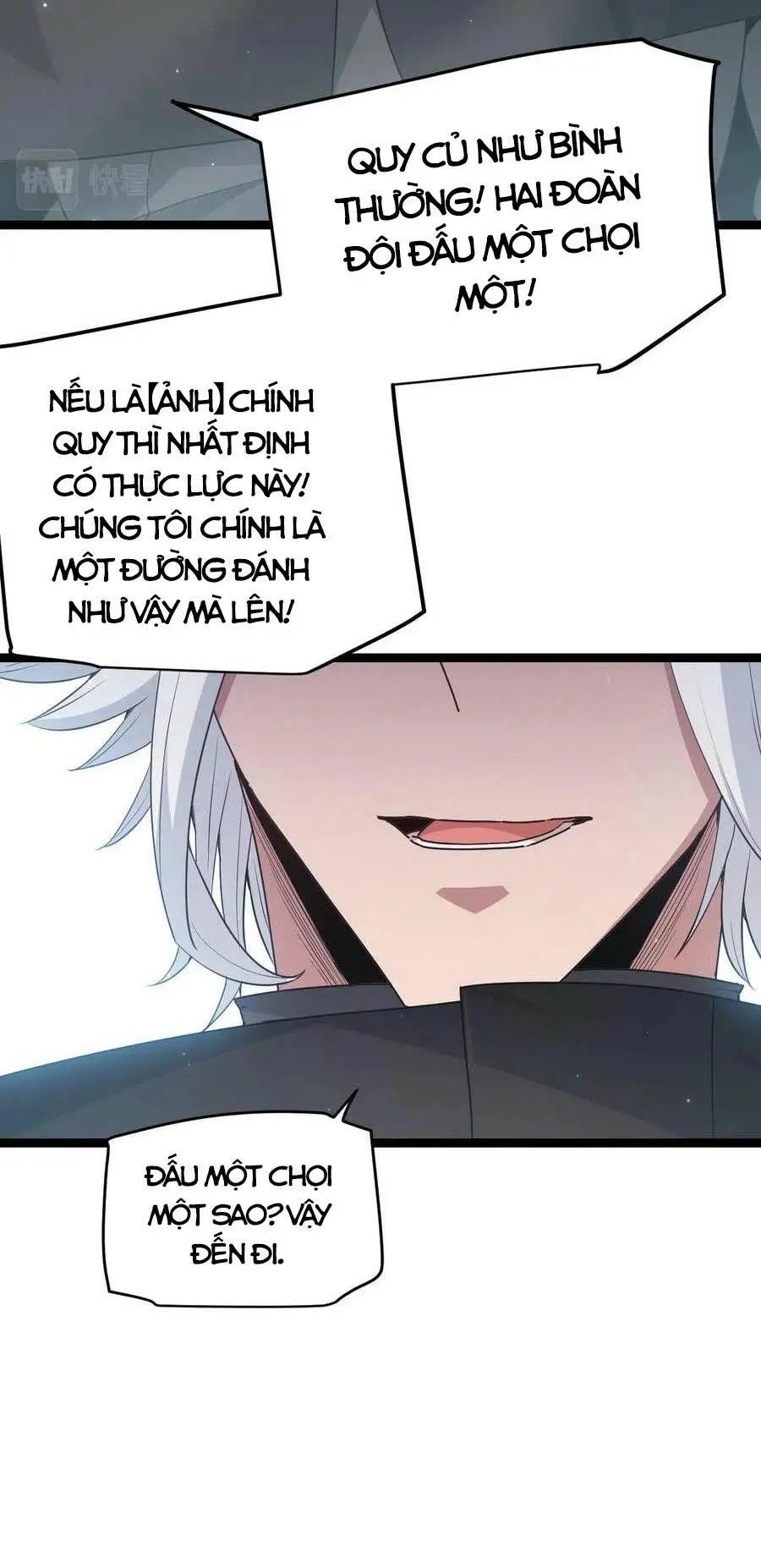 Chapter 60