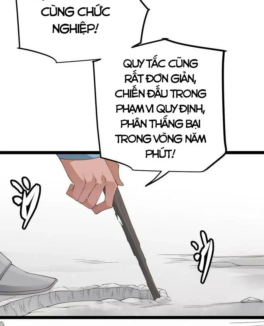 Chapter 60