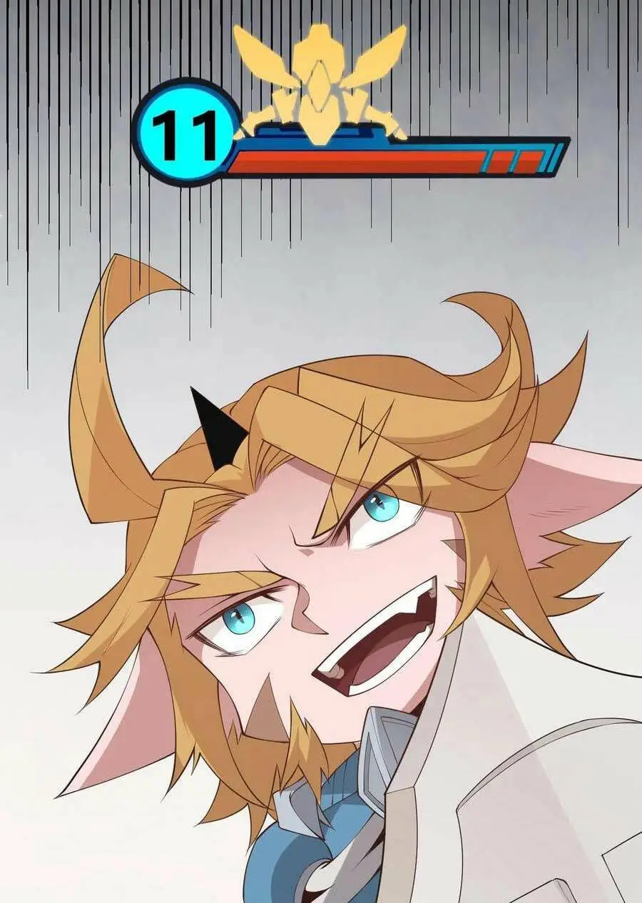 Chapter 60