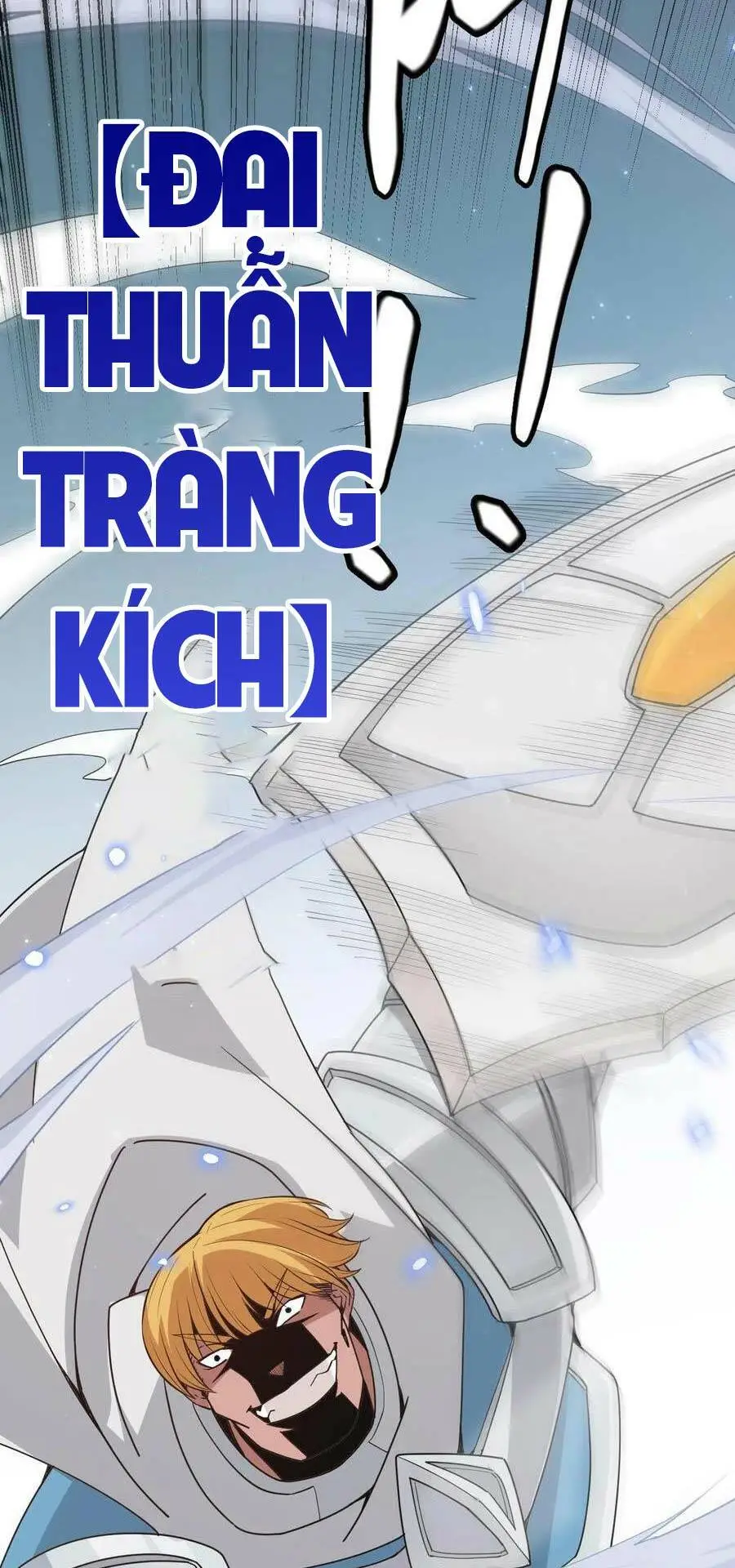Chapter 60
