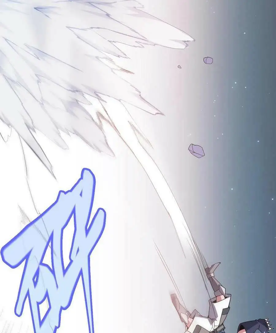Chapter 60