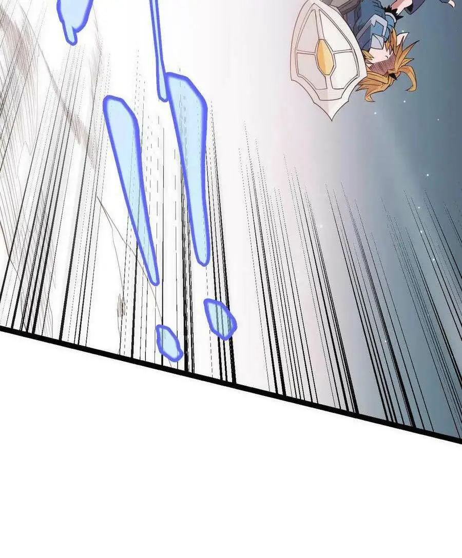 Chapter 60